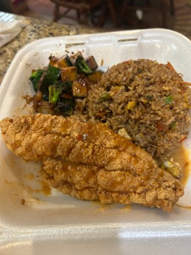 The Cajun Jerk