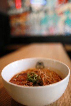 Miyagi Ramen