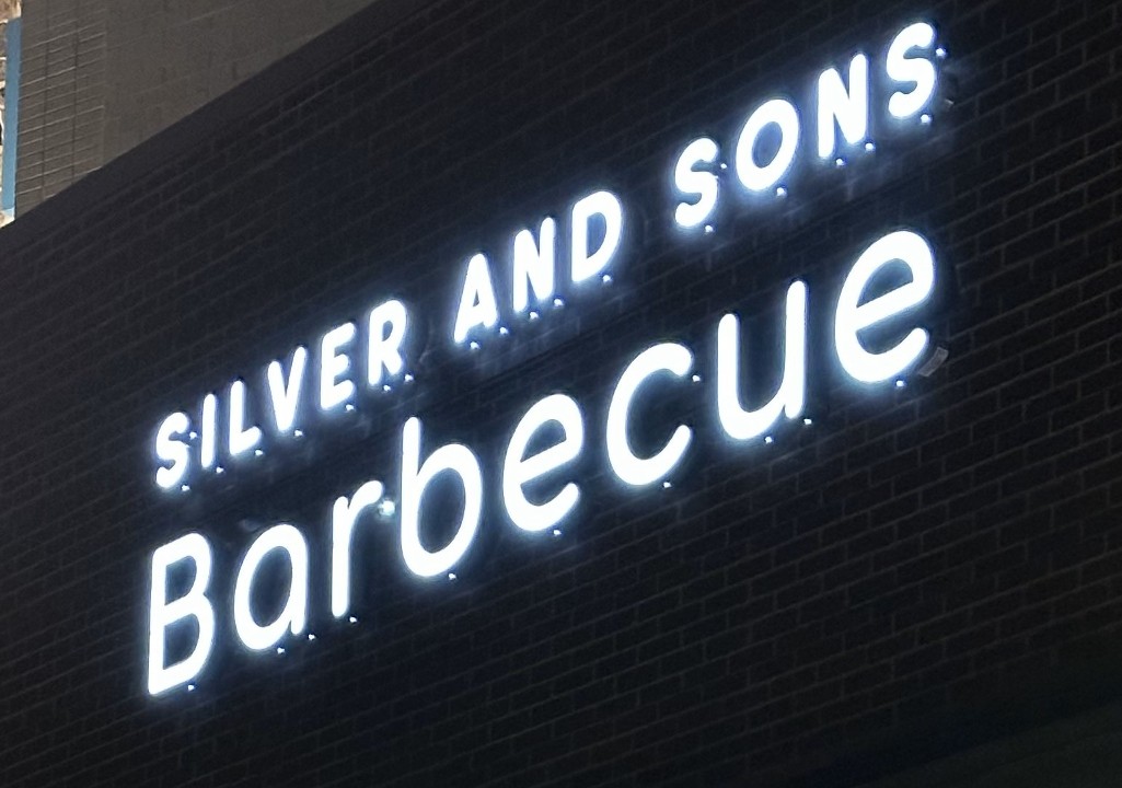 Silver and Sons BBQ - Bethesda 5362 Westbard Avenue