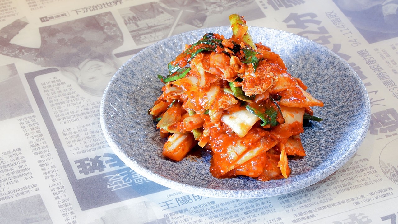 Spicy Kimchi