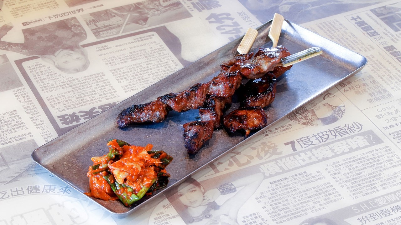 Street Skewers - Bulgogi Steak