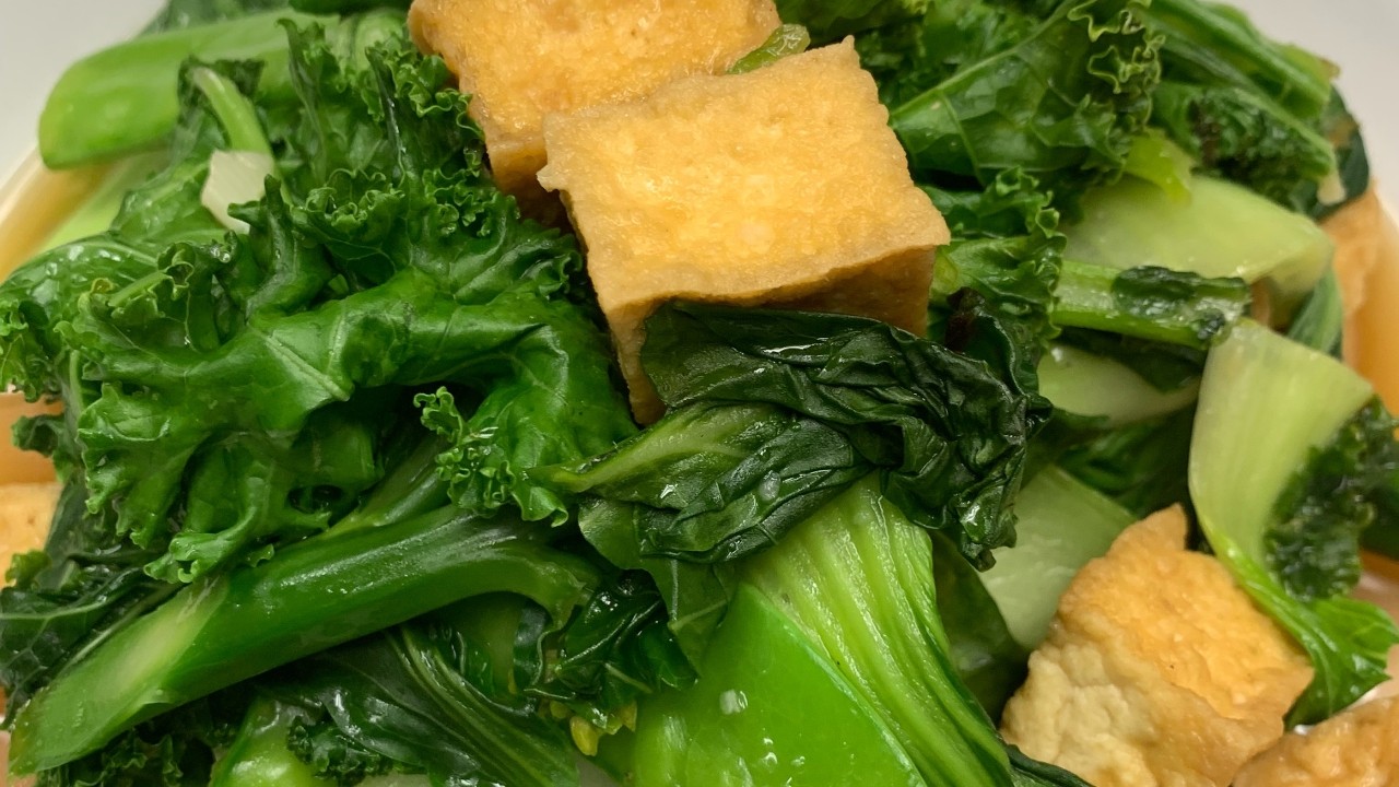 Lotus Vegan