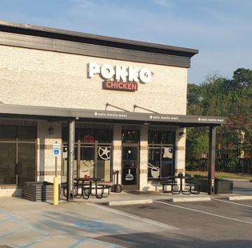 PONKO Chicken - Auburn
2111 South College St.