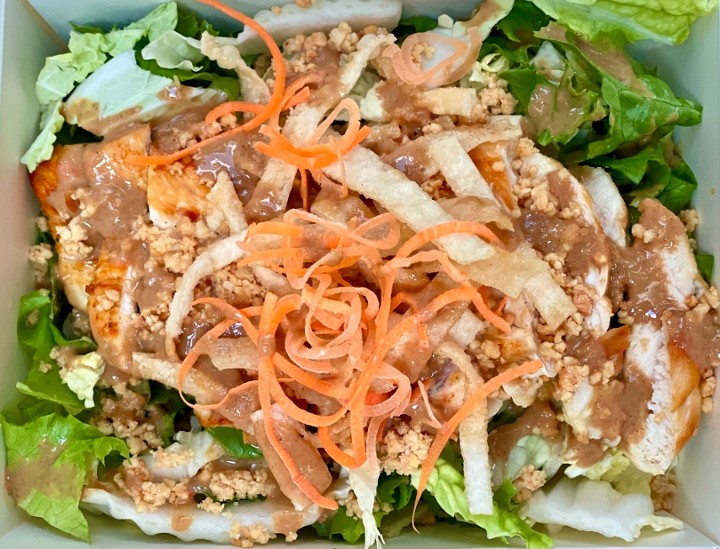 Asian Chicken Salad (Lunch)