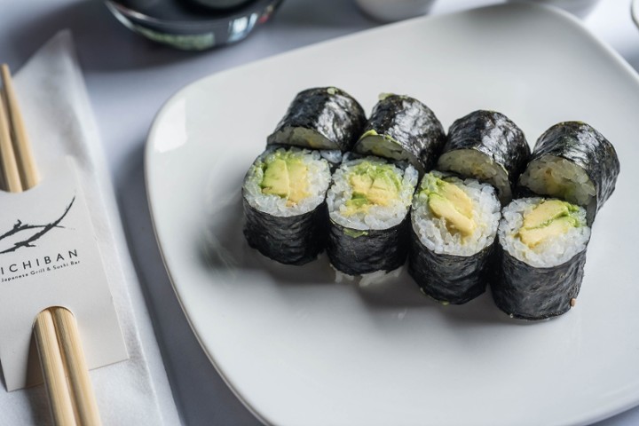 Avocado Roll