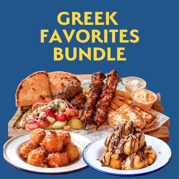 Greek Favorites Bundle (feeds 2-3)