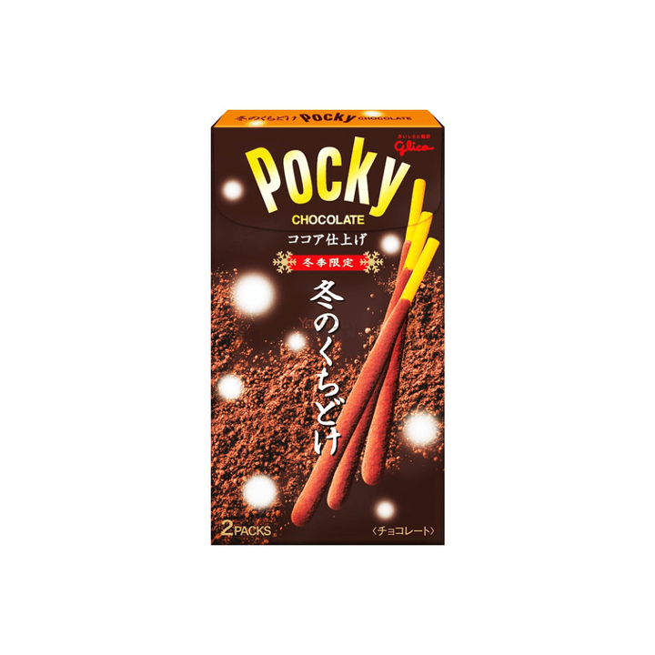 Winter Melty Pocky