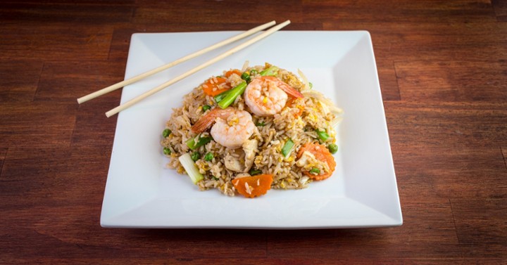Siam Fried Rice (Lunch)