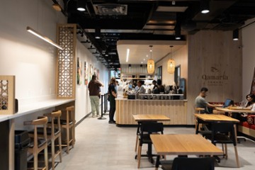 Qamaria Coffee - Vienna