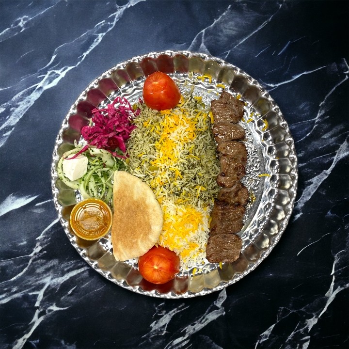 Lamb Kabab Plate (Pieces)