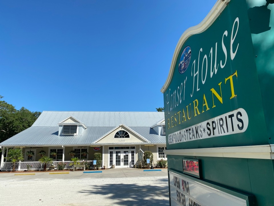 Hanser House
