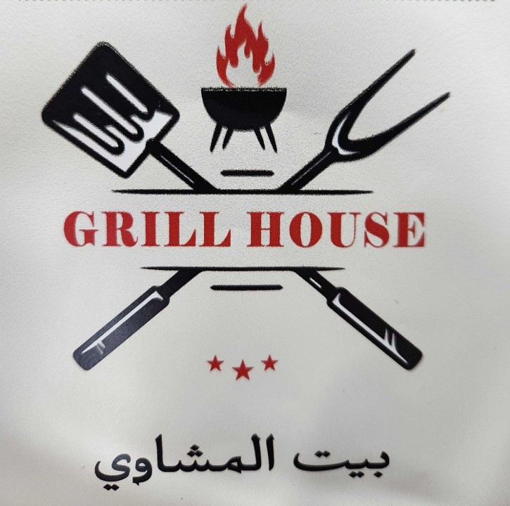 Grill House 3905 52nd Street