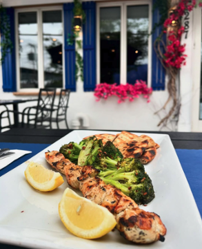 Anasa Greek Kitchen