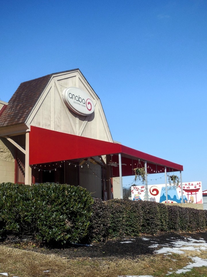Anaba Japanese Cuisine Northshore