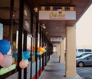 Ooh Soo Chicken 14563 Potomac Mills Rd.