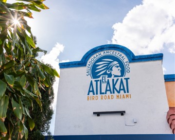 El Atlakat Bird Road