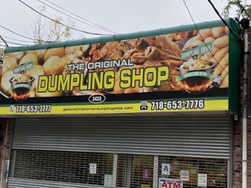 The Original Dumpling Shop 3435 Baychester Avenue