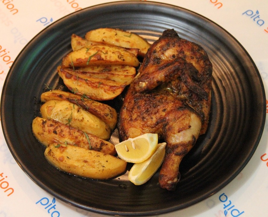 Half Roasted Chicken Platter