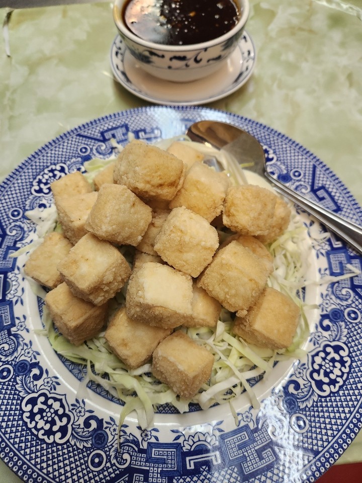 Crispy Tofu in Brown Sauce