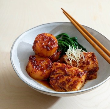Danji 346 West 52nd Street