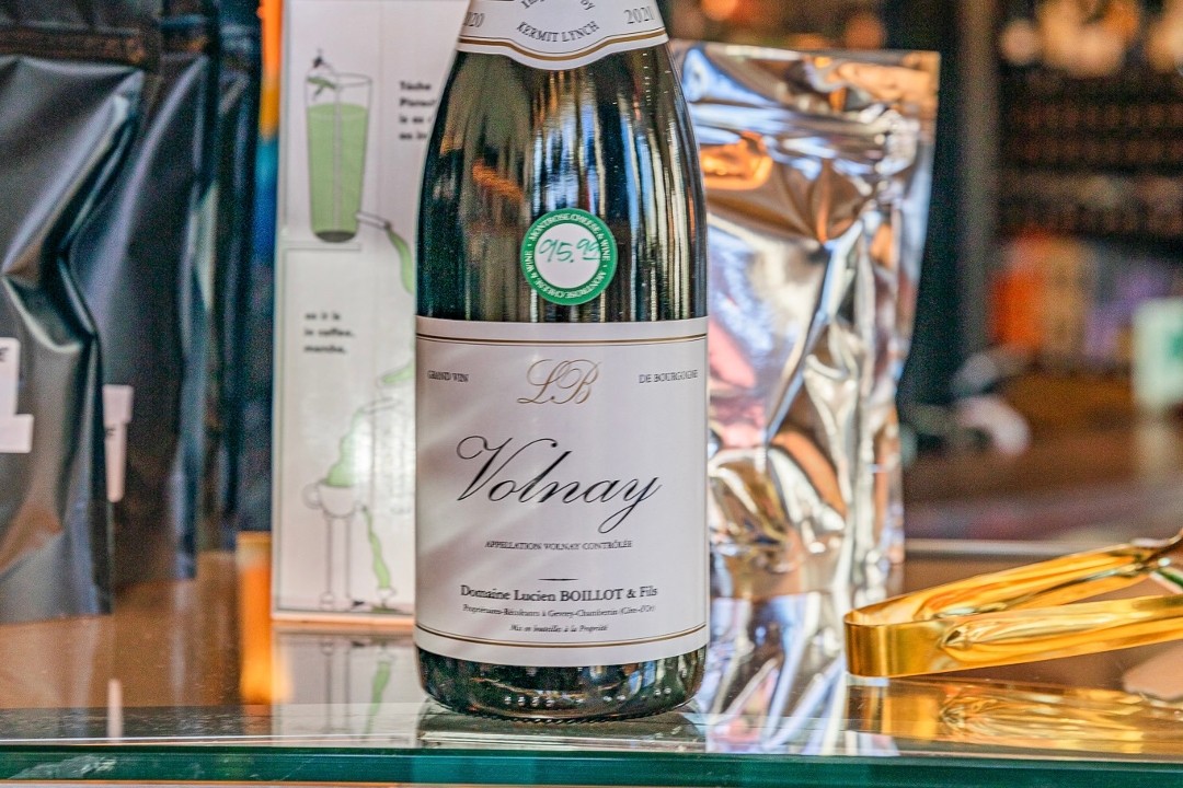 Domaine Lucien Boillot Volnay 2020