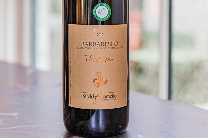 Silvio Giamello 'Vicenziana' Barbaresco 2019 1.5L