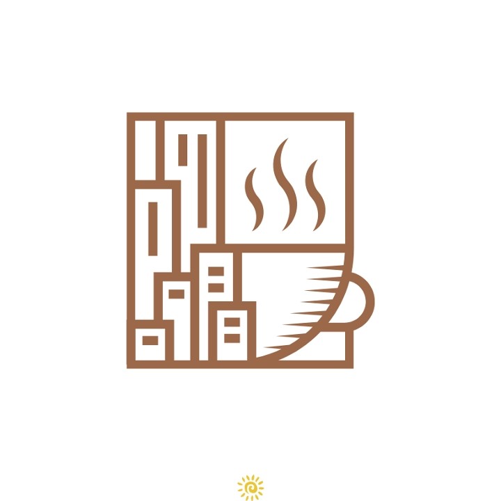 Nosh & Grind 101 North Cherry Street