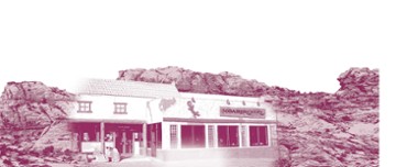 Moab Brewery 686 S Main St