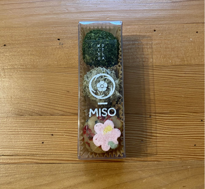 Omiso Soup 3 Piece Gift Set