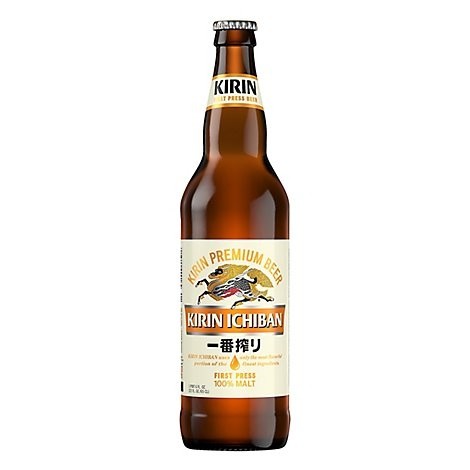 Small Kirin Ichiban