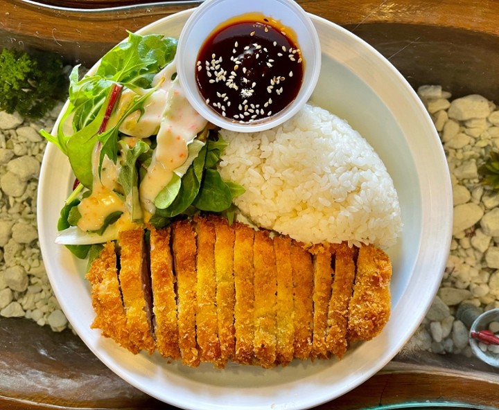 Tonkatsu (Pork) Rice
