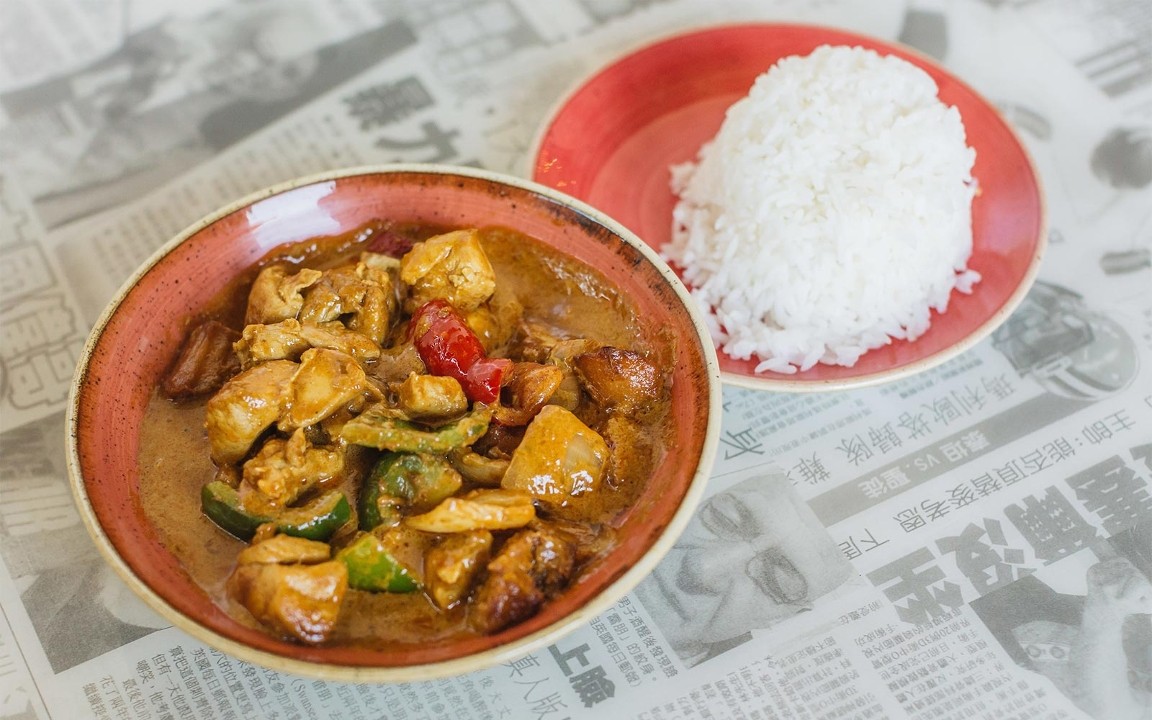 Po Po Lo's Curry