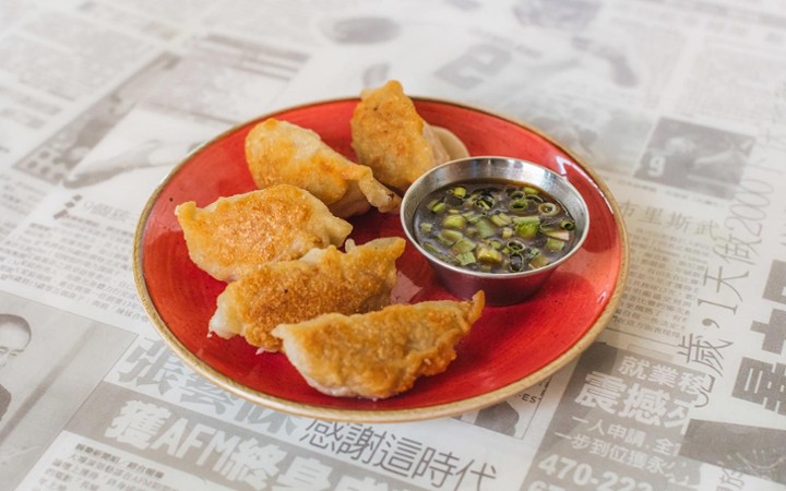 Yi-Yi's Chicken Dumplings