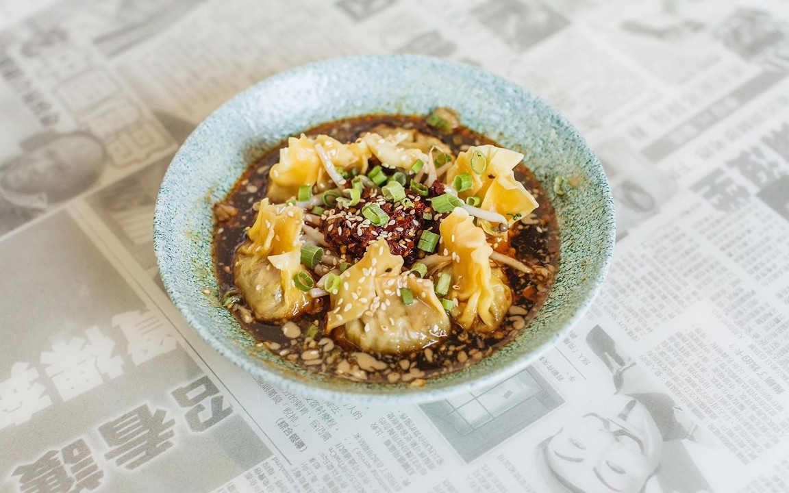 Sichuan Wontons