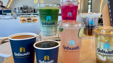Qahwati 22754 Woodward Ave