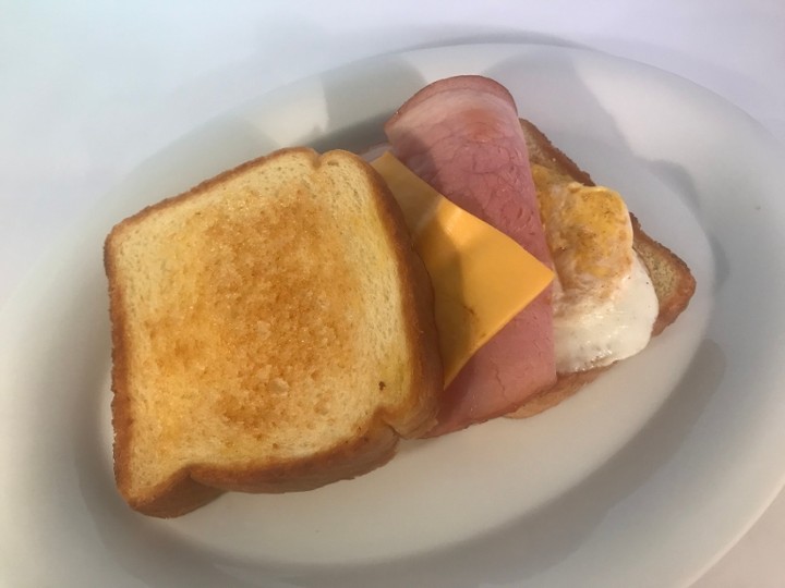 Ham Egg Cheese Sandwich