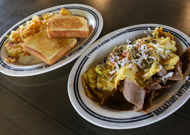 Greek Omelet w/Gyro