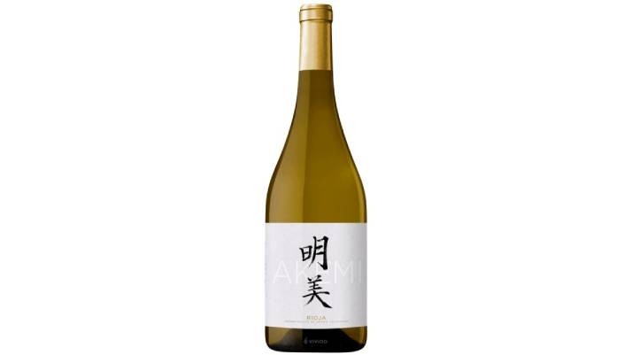 Bodegas Ontanon 'Akemi' Viura Bottle (750 ml)