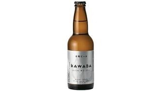 Seasonal: Kawaba Snow Wizen Craft