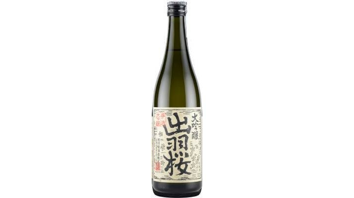 Dewazakura Mini-Daiginjo (300 ml)