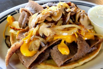 Gyro George MAPLE HTS