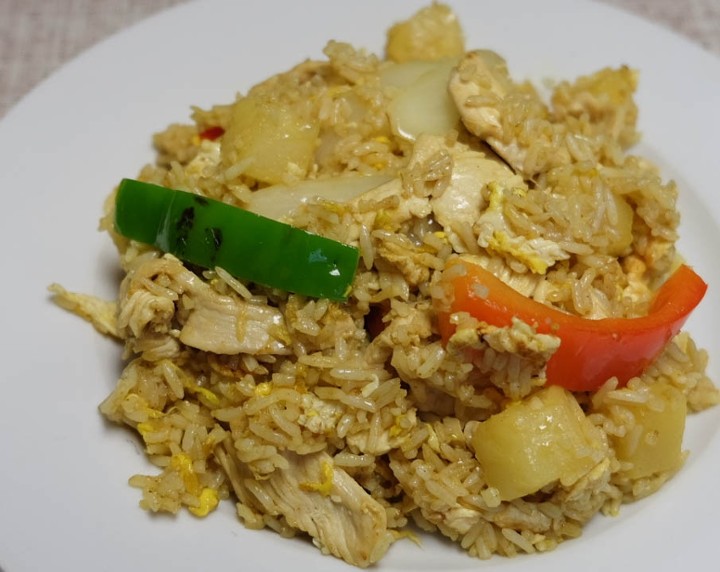 Pineapple Fried Rice