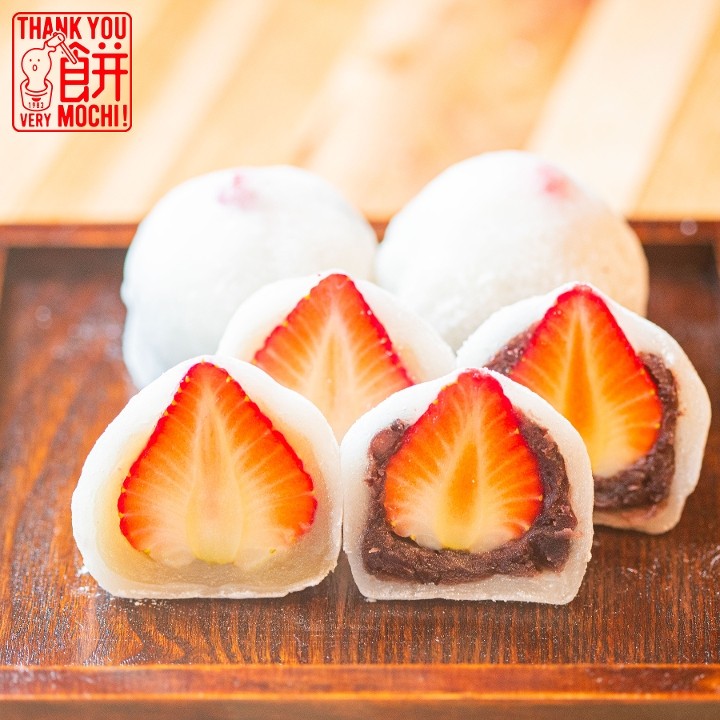 o⭐︎mochi（感謝） Thank You Very Mochi 1210 Third Avenue | Toast