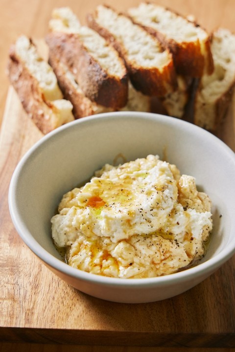 Catering: Lemon Whipped Ricotta + Hot Honey (1 pint)