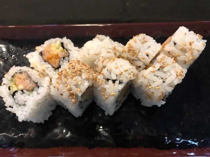 Spicy Yellowtail Roll