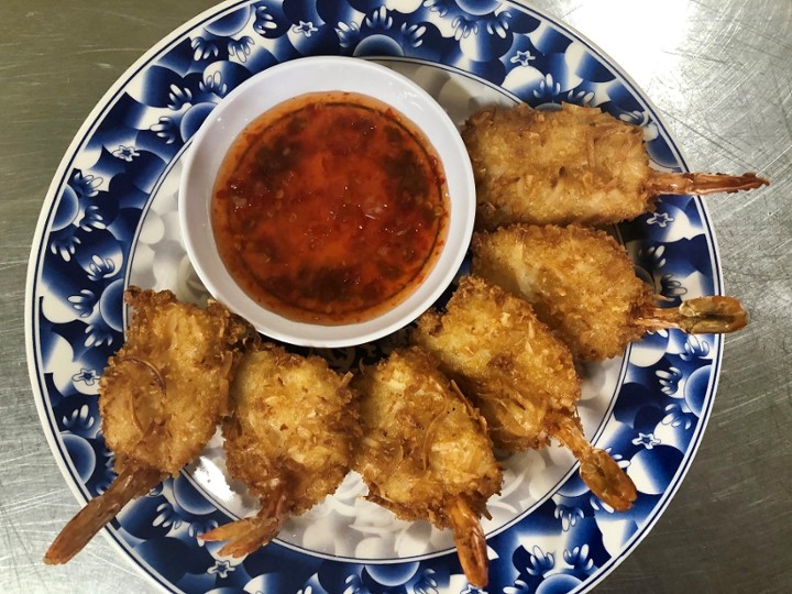 Side Coconut Shrimp (6 pcs)