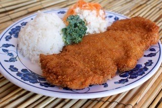 Katsu Chicken Plate