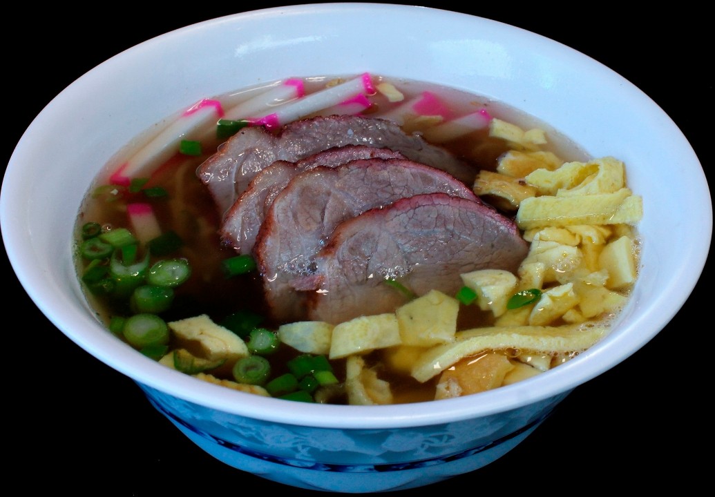Char Sui Saimin