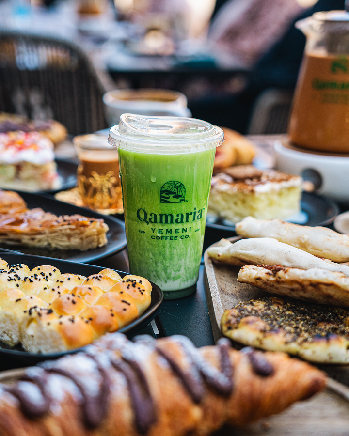 Qamaria Yemeni Coffee Co.