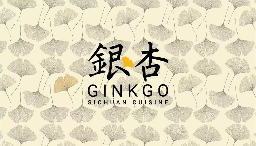 Ginkgo Sichuan Cuisine 923 Post Rd